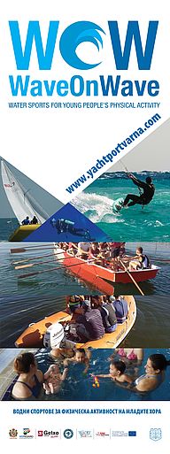 Sport for All Fest poster